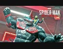 マーベルズ スパイダーマン マイルズ・モラレスを実況いたします。 Part21