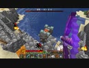 【１．１４】約10分クラフト・征服DAY５【４６０分目】