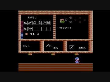 【実況】迷宮組曲をいい大人達が本気で遊んでみた。part8