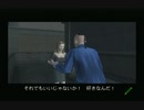sc^信長の野望派だけどパチプロ風雲録５-青春篇-を初プレイ実況　２０