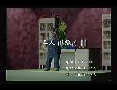 くまうた　（5911）「二人羽織り」　唄：嵐山クマ男（夫）