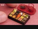 【DIY ミニチュア】 おせちのディスプレイ作ってみた：制作日 2020.01