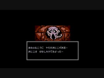 【実況】ドリームマスターをいい大人達が本気で遊んでみた。part6