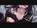 #Last Butterfly Affection ~蠱惑の幼虫~【そして君に愛を囁く】