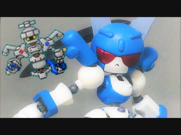 【メダ４コクワガタver.】荷電粒子と共に去りぬ【実況】26話