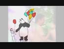 DJ！DJ！-Lost in paradise mix