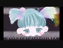 鏖殺☆ポョンシィ！  -  フィクションアディクション