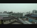 【WEST EXPRESS】【車窓】大阪→姫路・左【銀河】