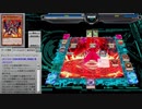【遊戯王ADS】ユベルVS召喚ドラグマ