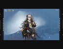 【ドルフロ】闇懸金 Cpt1.5 壁の後ろに隠れろ！【ストーリー】