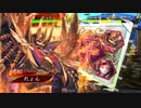 【三国志大戦】のんびり大戦 part157【vs4枚五将軍】
