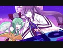 【GUMI・神威がくぽ】大江戸ジュリアナイト【カバー】