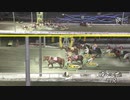 2021年2月7日帯広競馬11R OP-2 キタノユウジロウ