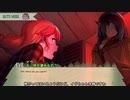 国立公園擬人化百合ノベルゲー