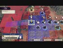 ファイアーエムブレム風花雪月　初見実況　その３　５/６