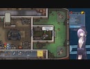 【結月凛 実況】 刑務所で不思議な囚人生活　 03 【The Escapists 2】