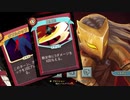 【Slay the Spire】アセンション20 アイアンクラッド　ダブル旋風刃