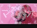 マオ／かいりきベア・まふまふ - 神楽ひなこcover 【歌ってみた】