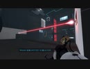 【Portal2】高所恐怖３Dアクション2　Part16【実況】