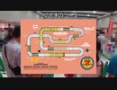 少女四駆mini 3秒