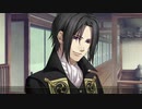 【Part14】男と華と土方歳三――薄桜鬼を４週目実況
