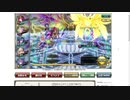 【花騎士】フラスベルグ決戦破級_初見突破チャレンジ