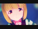 【MMDデレマス】下弦の月に詠う永久を（依田芳乃）