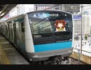 【駅メロ神社】春NewVer
