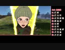 苦手技能だけで戦うファイアーエムブレム風花雪月・覇道編Part16【黒鷲ルナクラ】