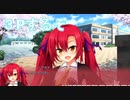 【３P】ノラと皇女と野良猫ハート_第16回【PC実況】
