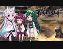 イタコのKenshi生活　４７番目