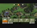Zoo tycoon つぶやき実況7-2