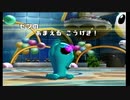 ポケモンバトレボオンライン対戦～⑮挑発奨励～