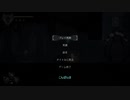【Ender Lilies】花の魔女_解説【VOICEROID実況】