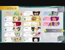 【たろちん】グノーシアむずいんだが