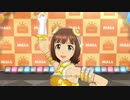 【春研】天海春香「愛 LIKE ハンバーガー」マリス・ステラ