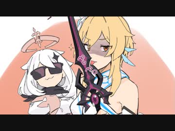 3分で分かる便乗オナホ