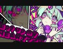 [東方アレンジ] ハルトマンの妖怪少女 / Eat up my HEART??? [Artist: as key_]