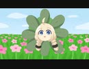 あかり草非公式シンボルマーク