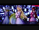 【東方MMD】　ライアーダンス　　八雲家