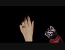【実況】晦 -つきこもり【たぬきと観る怪談】#49