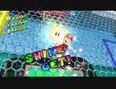 【スーパーマリオサンシャイン】はじめてのマリオサンシャインPart11