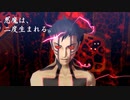 【PS2版】投資に失敗した男の真・女神転生ⅢNOCTURNEマニアクス(HARD)#80