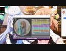 simai自作譜面 LoveDestiny MASTER(Lv.10+)