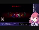 みんなを気持ちよくして自分も気持ちよくなる笹木咲