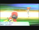 【実況】10周年目も、Let'sGo！ピカチュウ！ #16