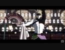 【Fate/MMD】バケモノダンスフロア_自作モデル