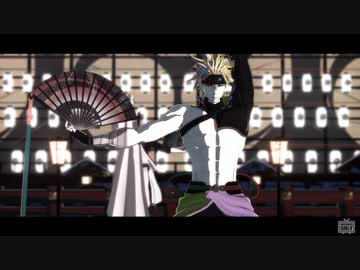 【Fate/MMD】バケモノダンスフロア_自作モデル