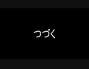 GANTZ☆C15【再】