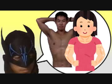 先輩の彼女について根掘り葉掘り聞くインタビュアー